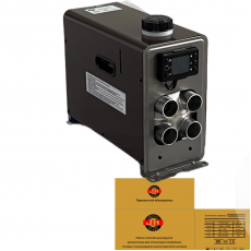 Воздушный автономный отопитель (переносной) JH 5kW/12V 4 выхода (из алюминиевого сплава)
