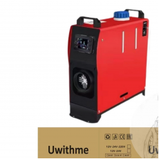 Воздушный автономный отопитель (переносной) UWITHME 8kW/12V/24V 1 выход (УЗКИЙ)