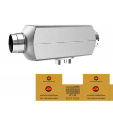 Воздушный стояночный обогреватель JH 24V/1кВт (1 выход) АЛЮМИНИЕВЫЙ КОРПУС