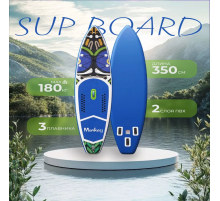 Надувная доска MONKEY 350   для SUP (САП) серфинга 350*83*15