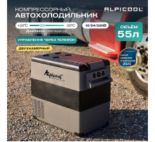 Автохолодильник компрессорный Alpicool 55л 12V/24V220V (двухкамерный)