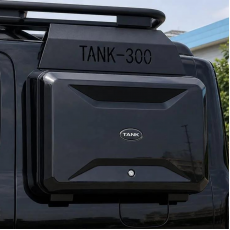 Сумка на багажник TANK 300 Кофр
