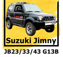 Шноркель Suzuki Jimny JB23/33/43 G13B с цельной насадкой  правый