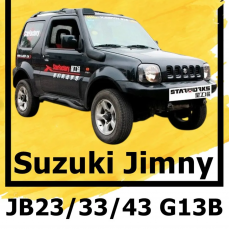 Шноркель Suzuki Jimny JB23/33/43 G13B с цельной насадкой  правый