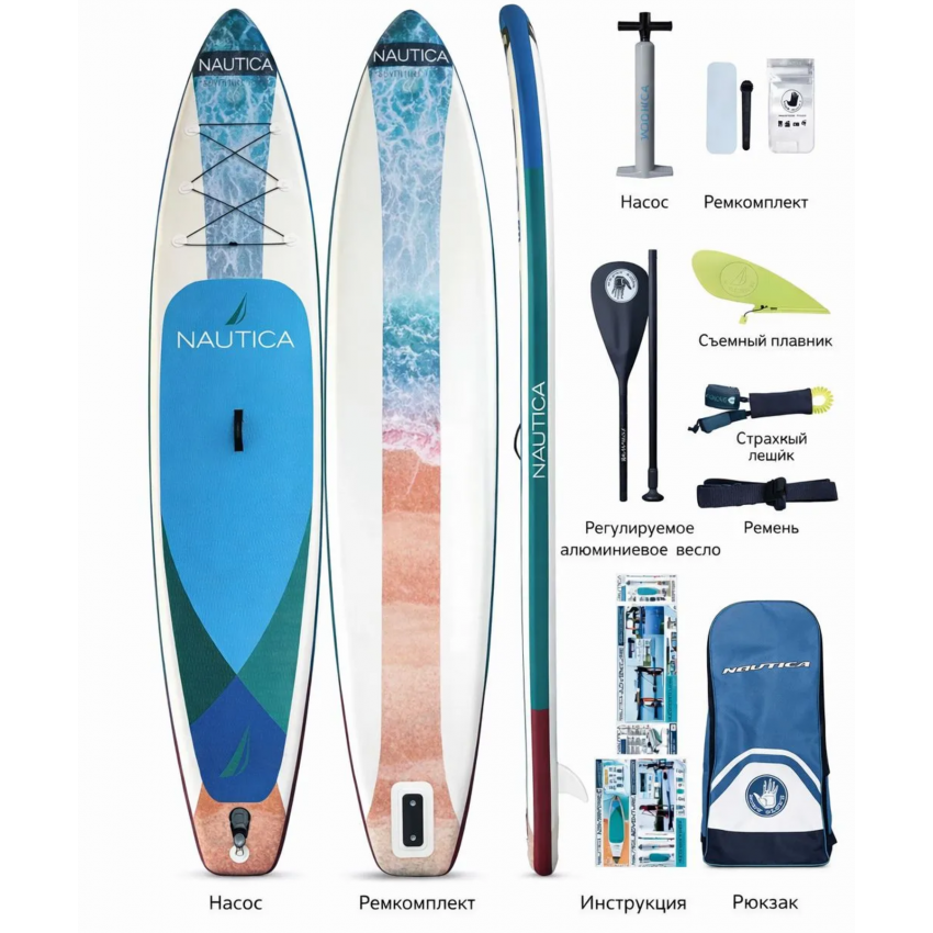 Надувная доска для SUP (САП) серфинга 323*83.8*14.2 NAUTICA